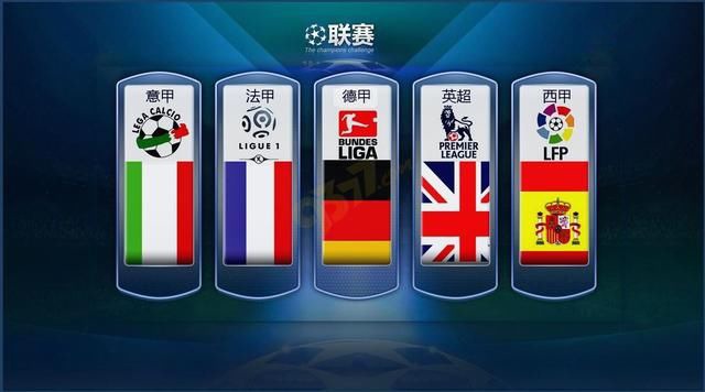 国体育文化