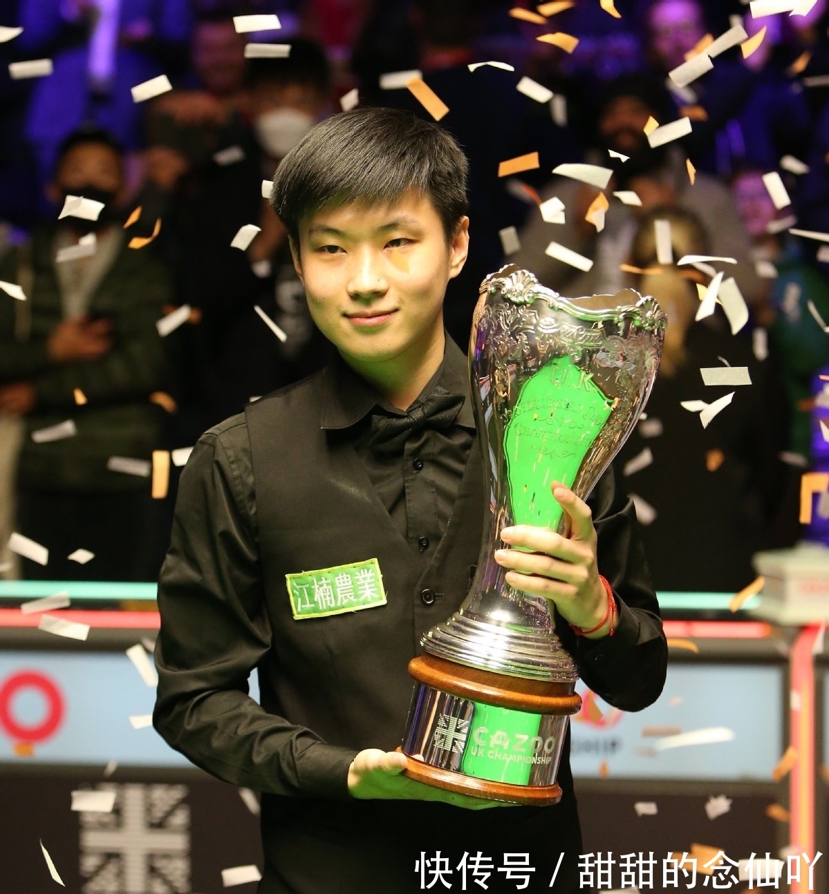 开始盛行 开始盛行