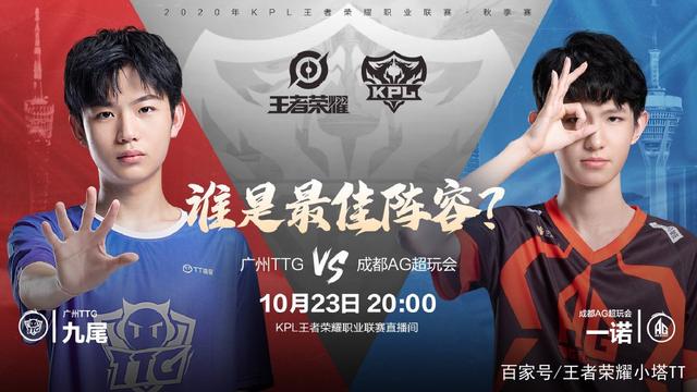 羽坛崭露头 羽坛崭露头