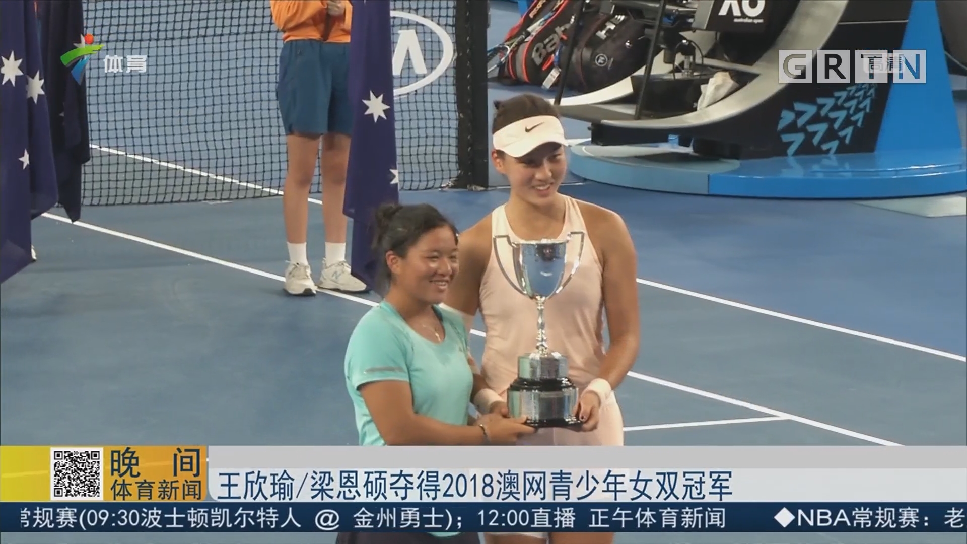 魔都大小姐 魔都大小姐