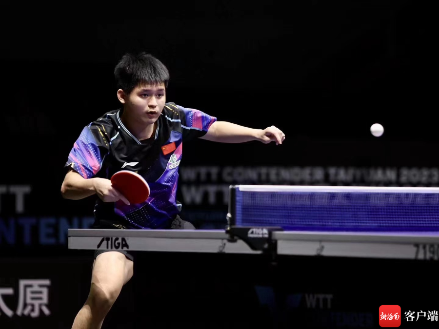 了宝贵的经 了宝贵的经