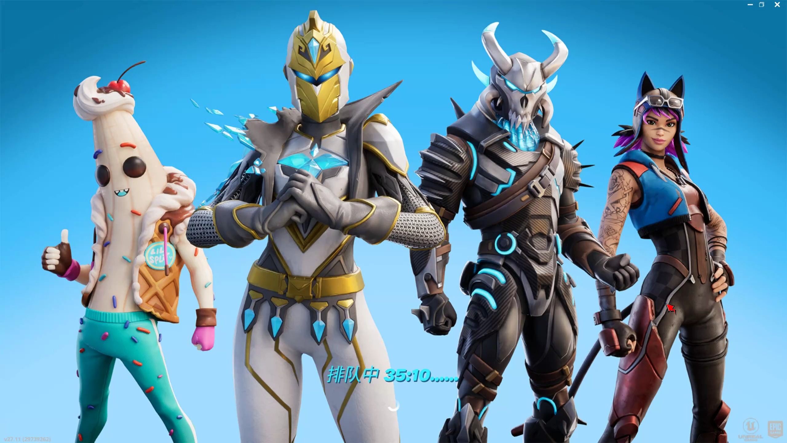 队则需更多 队则需更多