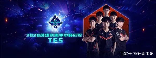 挑战赛的首 挑战赛的首