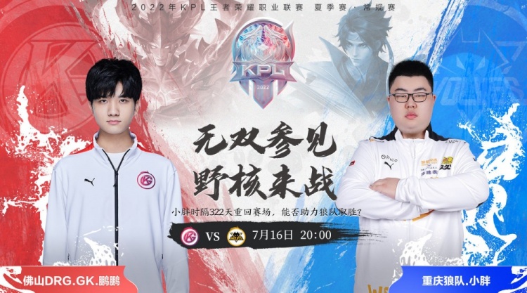 己的位置 己的位置