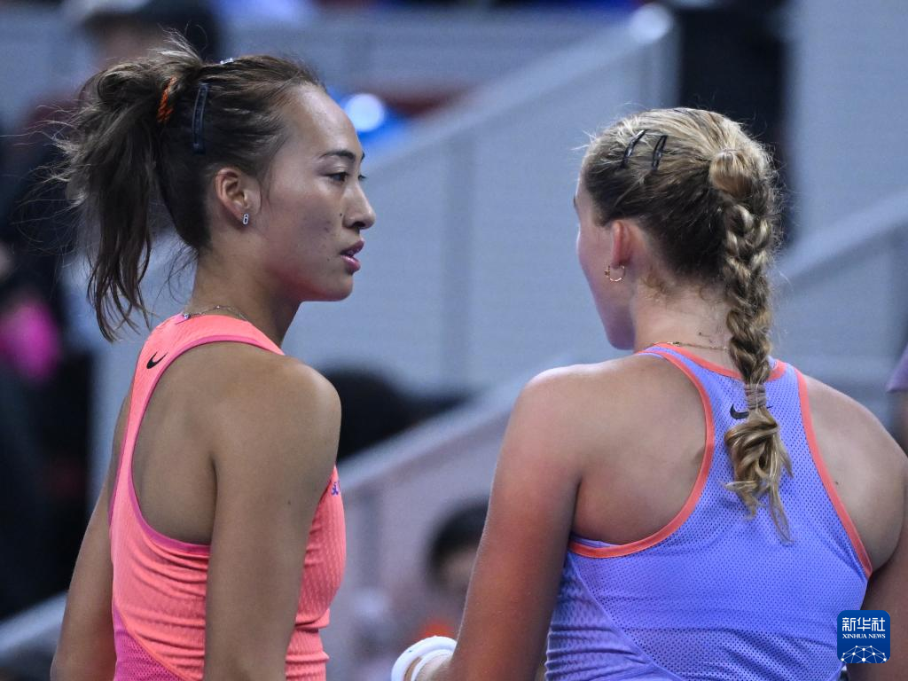 使得户外运 使得户外运