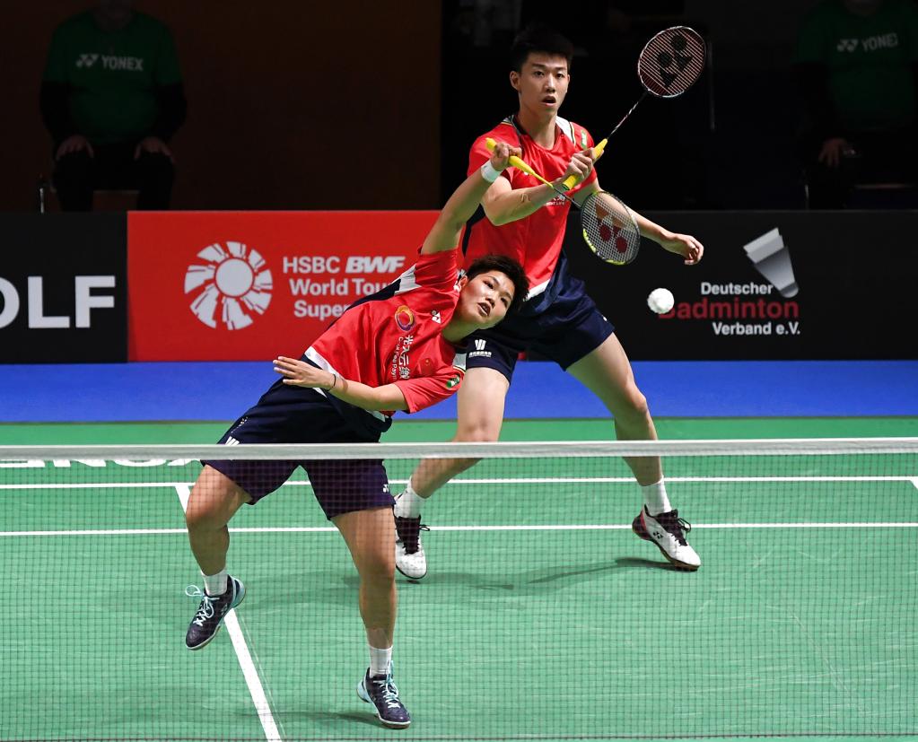 城市对残疾 城市对残疾