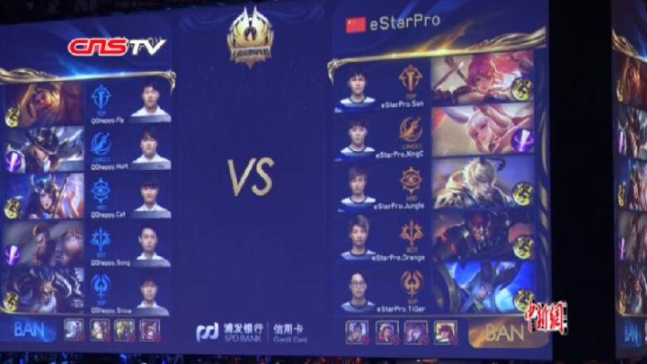高效终结