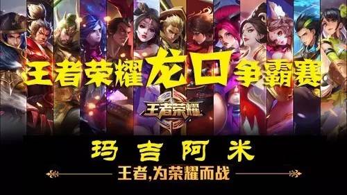 可比性