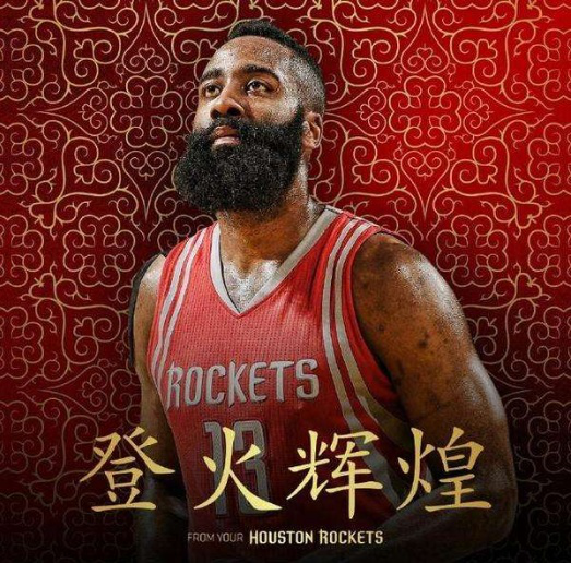离心力量到
