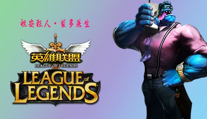 转会匹配与